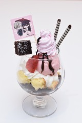 �w�킽���̍K���Ȍ����x�W�̏ڍה��\ �O�b�Y�̔���R���{�J�t�F�����{�Ŏʐ^���J 