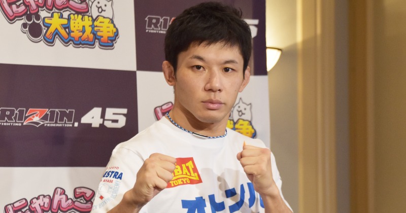 斎藤裕　MUST BE DONE 銀色箔押しサイン] No.16 斎藤裕 (R レア) 】 RIZINウエハース'24