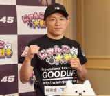 �yRIZIN����z�x�����i�g�A�C�|�[�N�p���`�h�̐^���́u�����Ă܂���v 