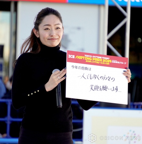 �wTOKYO SKYTREE TOWN ICE SKATING PARK 2024�x�I�[�v�j���O�Z�����j�[�ɎQ�������������P �iC�jORICON NewS inc. 