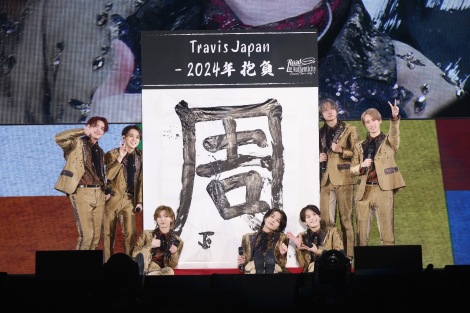 Ń̕ghƖTravis Japan=wTravis Japan Concert Tour 2024 Road to Authenticityx 