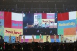 wTravis Japan Concert Tour 2024 Road to AuthenticityxɓoꂵTravis Japan 