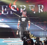 wWRESTLE KINGDOM 18 in h[x7wIWGPWjAwr[I茠x̗lq (C)ORICON NewS inc. 