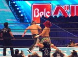 wWRESTLE KINGDOM 18 in h[x7wIWGPWjAwr[I茠x̗lq (C)ORICON NewS inc. 