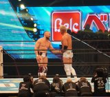 wWRESTLE KINGDOM 18 in h[x9wXyVVO}b`x̗lq (C)ORICON NewS inc. 