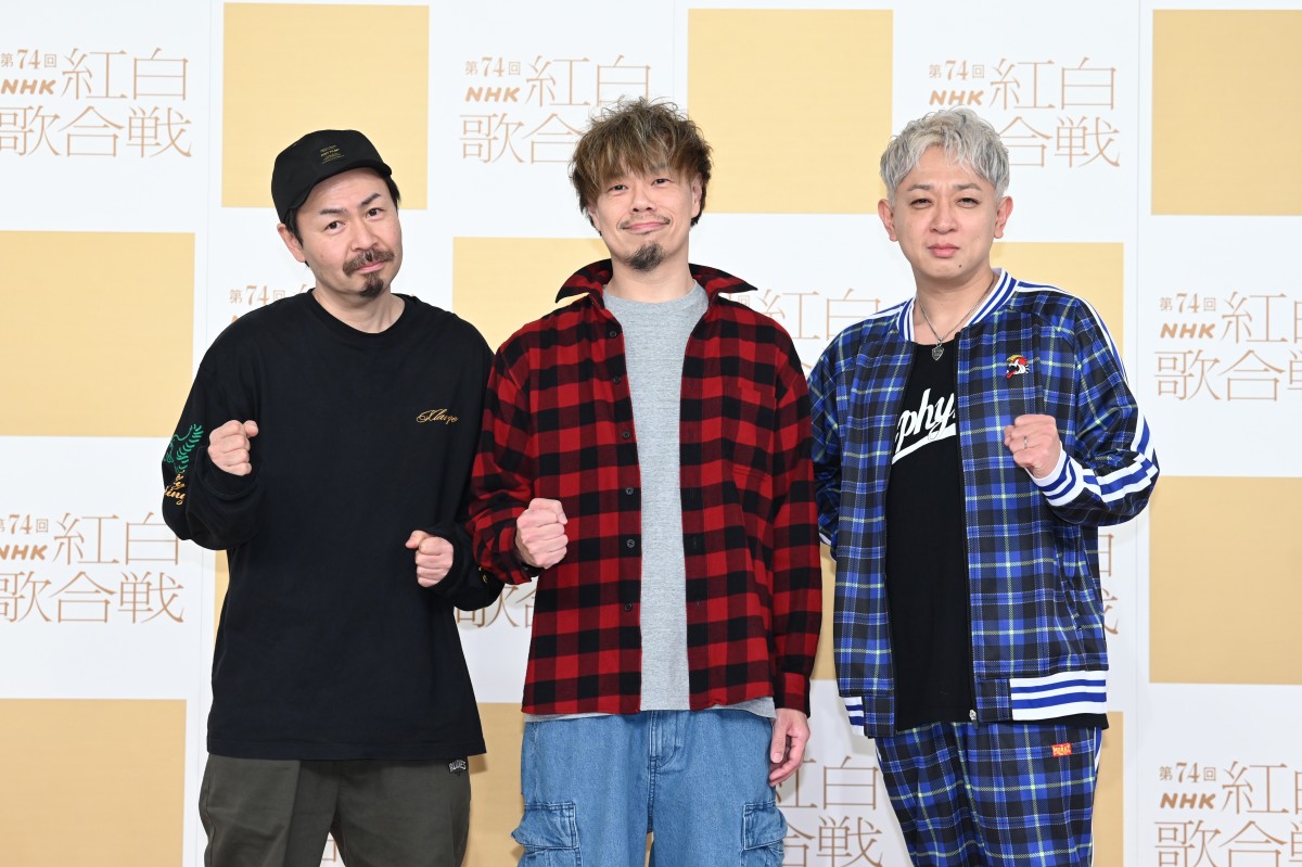 w74NHKg̍xn[TɎQ10-FEET()KOUICHIATAKUMAANAOKI(C)NHK 