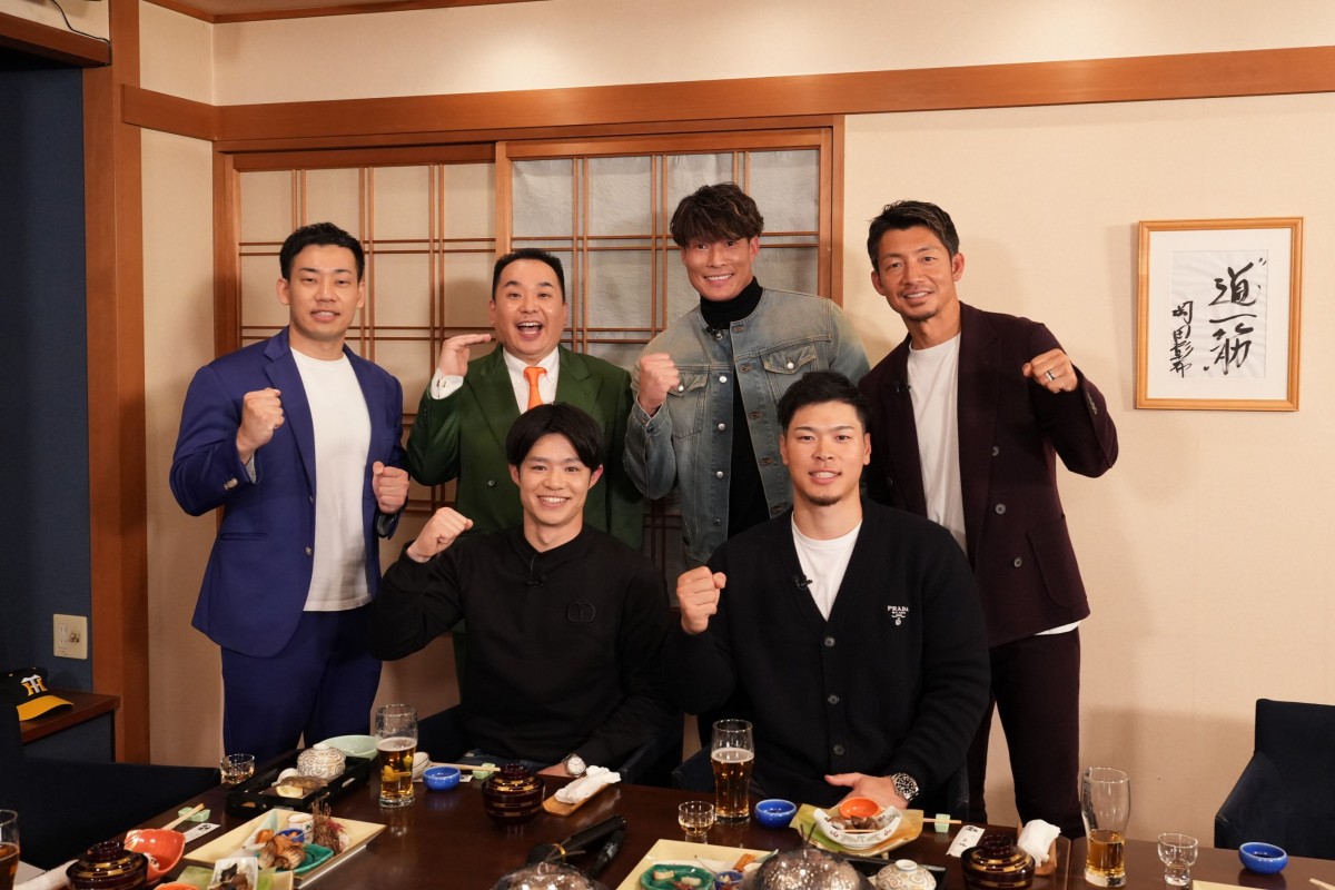 推し中野拓夢様 QGFUHUD4IZJNRD5UKKL7ENCHME.jpg