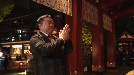 �w�h�����N�˒n�̂ӂ���Ɨ����H�����΁@�䂭�������鋼���@�N�z�����ΎO��SP�I�x�̖͗l�iC�jBS���e�� 