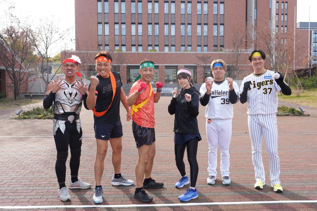 大みそか恒例『関西駅伝No.1決定戦』アイドル界からNMB48初参戦、阪神