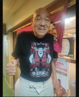 �u�����S���A���`���b�v�v�L���[�E�J�[�����񎀋��A76�� �o�c���鋏�����ňӎ������c�����j��̂��� 