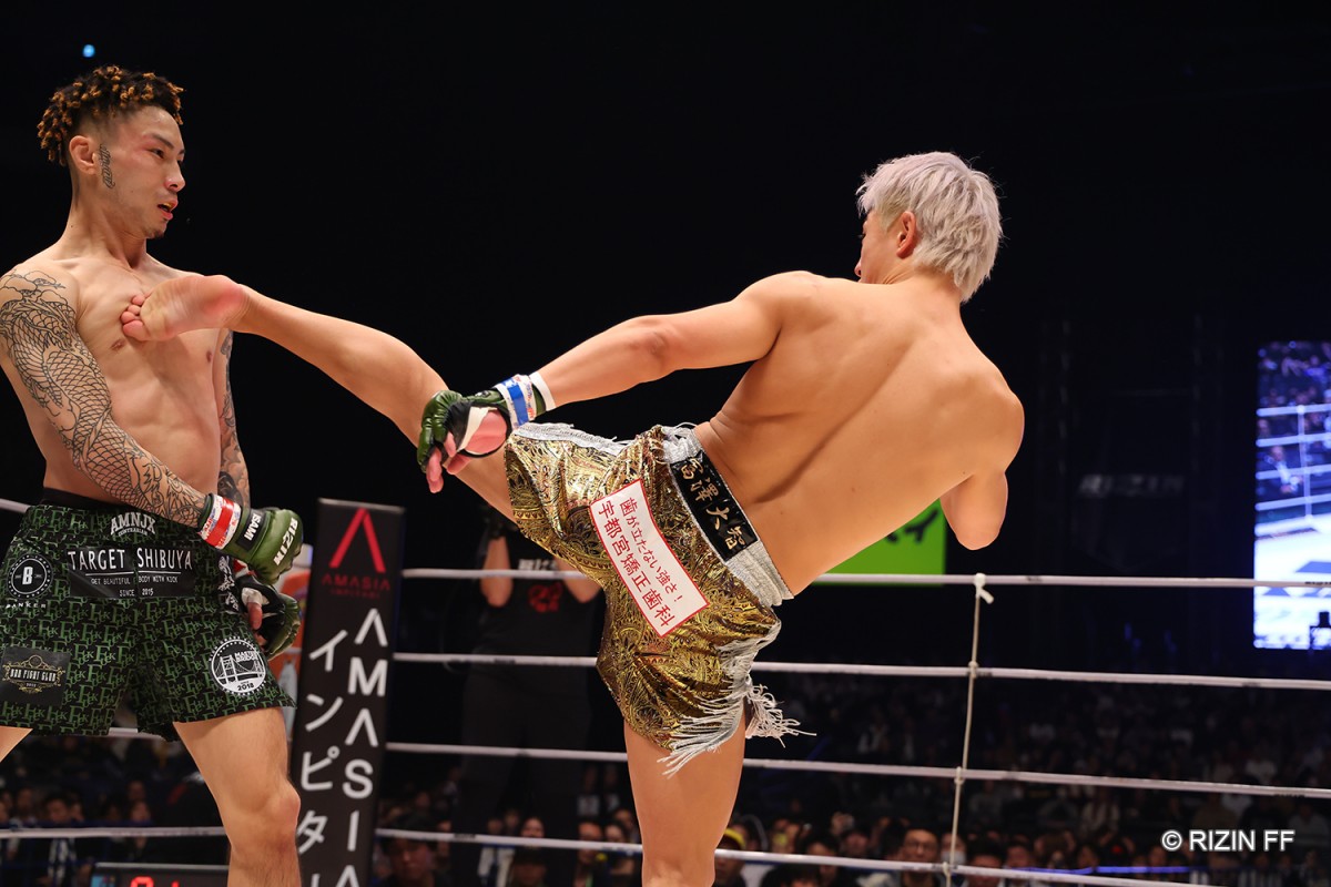 篠塚辰樹選手着用 有刺鉄線ブレスレット 20mm 画像・写真 | 【RIZIN速報】篠塚辰樹、“BreakingDownのエース