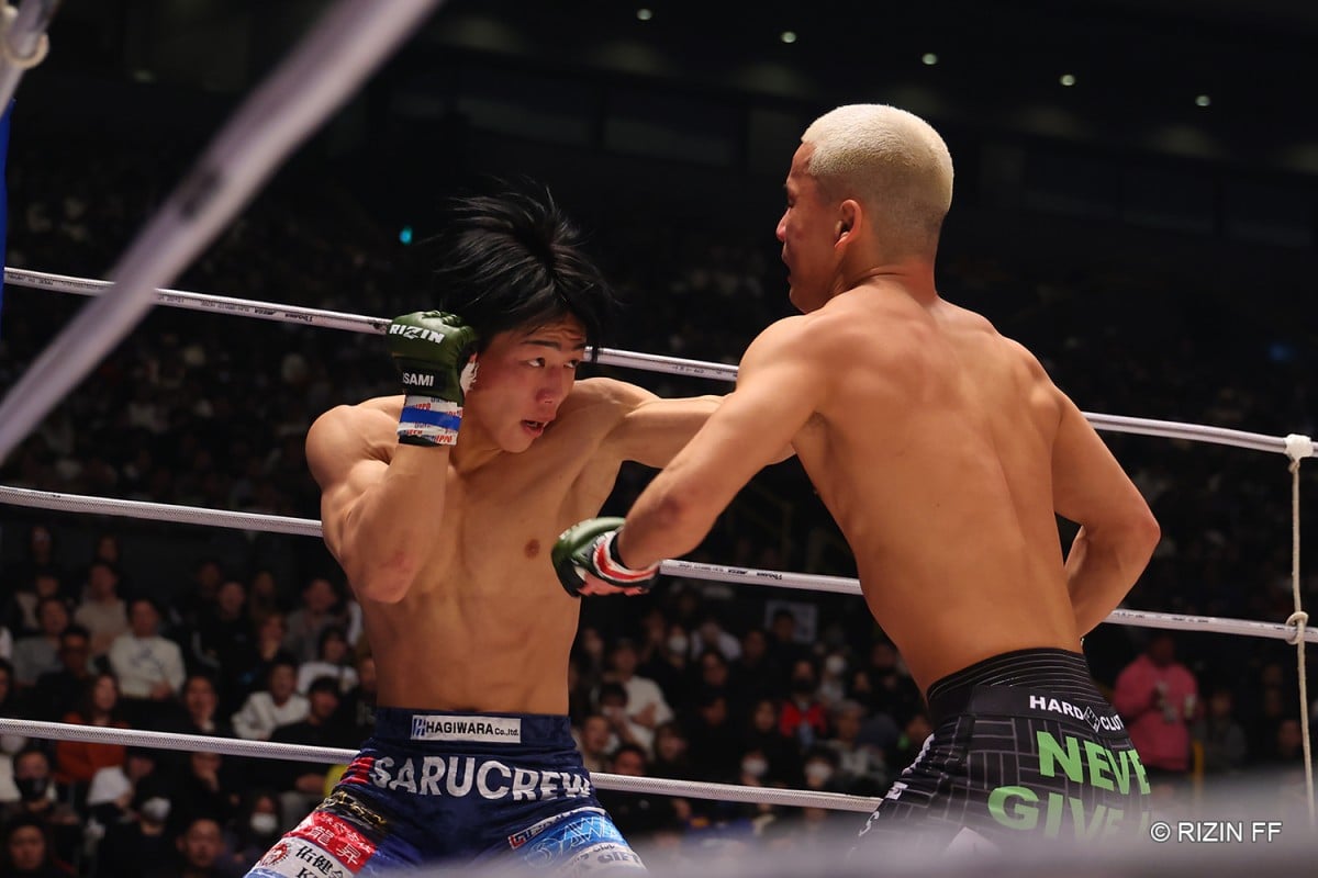 RIZIN シール 朝倉未来 YA-MAN アベマ朝倉未来 - カード