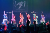 wAbvAbvK[Y()2023 LIVE La la la LAST DANCEx 