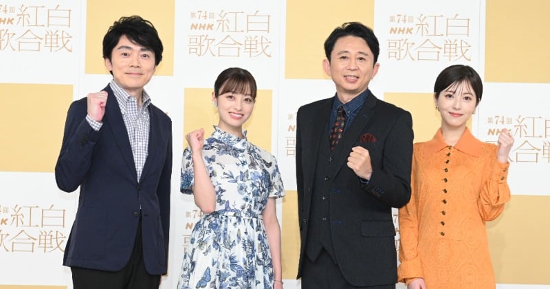 紅白】放送開始15分でトレンド1位 タイムテーブル一覧あり | ORICON NEWS