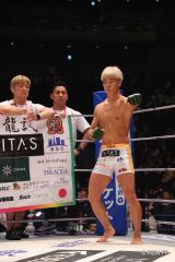 wRIZIN.45xőΐ킵xi&_̖͗l(C)RIZIN FF 