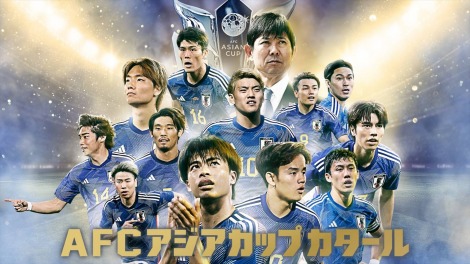 �uAFC�A�W�A�J�b�v�J�^�[���v1��19���@�O���[�v�X�e�[�W��2��̑΃C���N��ȍ~�A���{����ő�4�����n��g�Ɛ萶���p�iC�j�e���r���� 