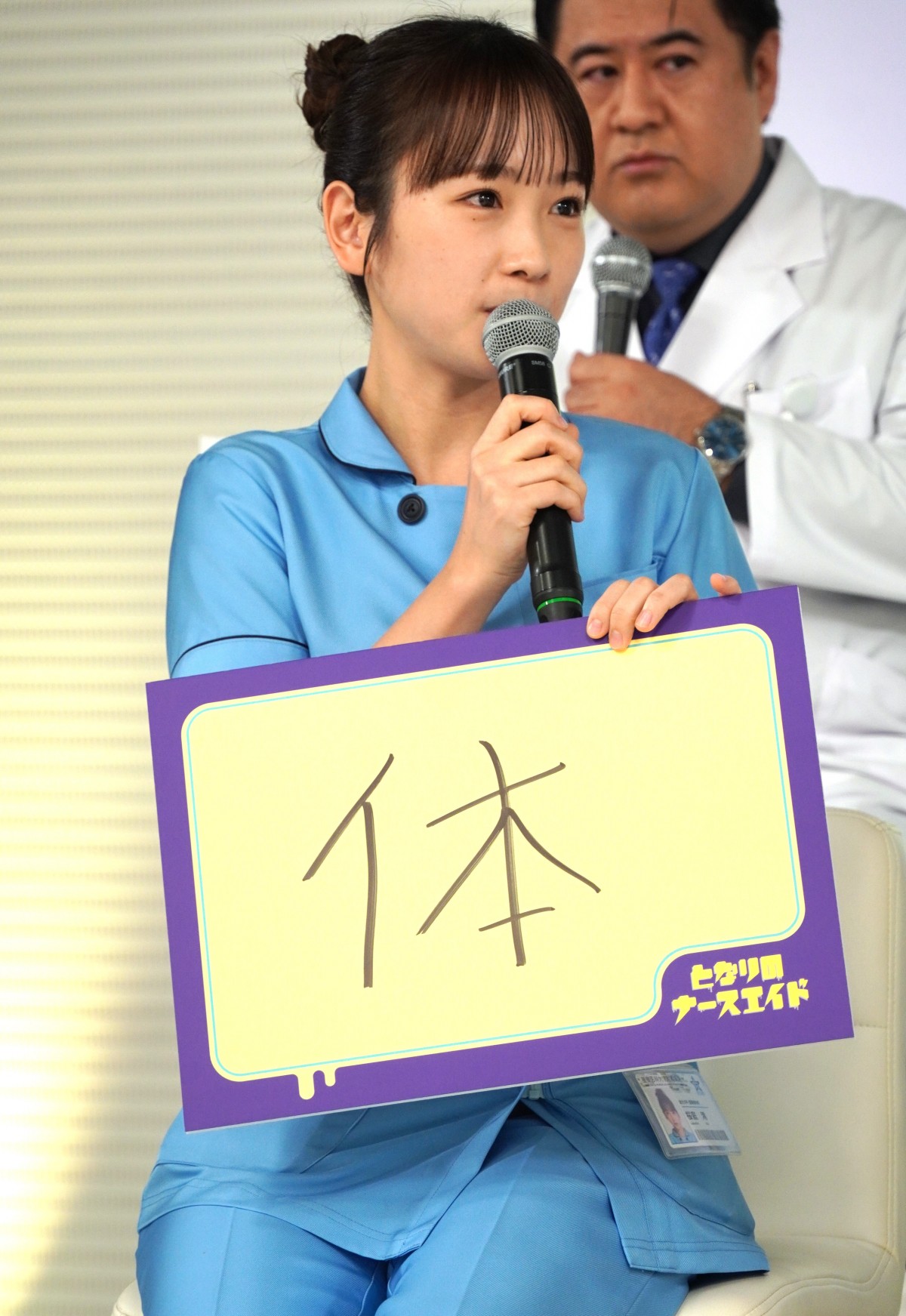 {ernVjh}wƂȂ̃i[XGChx씭\ɏoȂh (C)ORICON NewS inc. 
