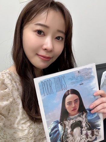 �f��w����Ȃ���̂����x�i2024�N1��26�����J�j�\���i���[�V������S�������w��仔T�iC�j2023 20th Century Studios. All Rights Reserved. 