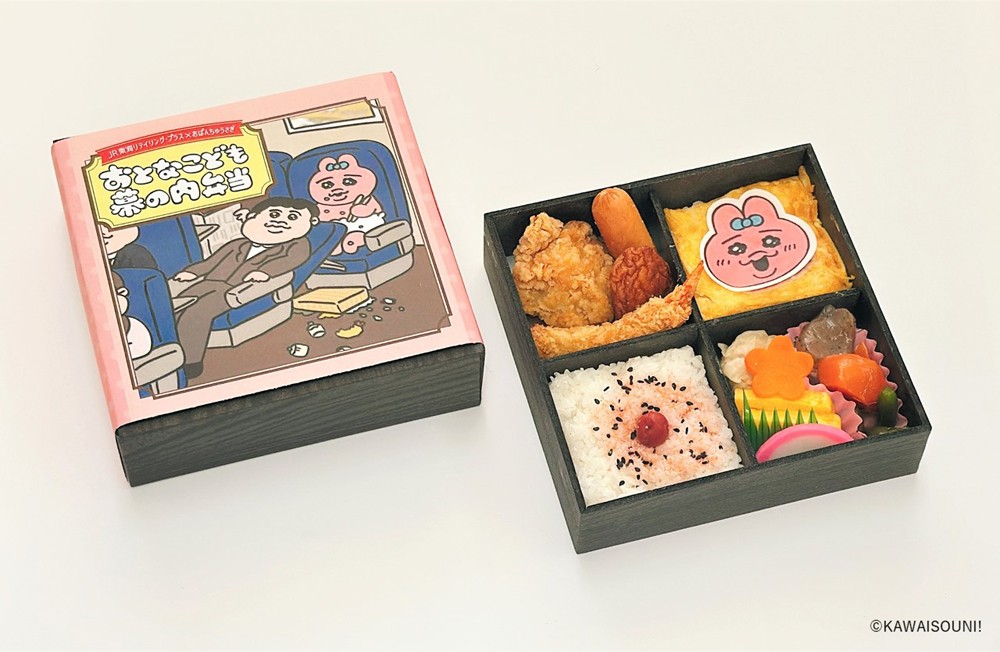 おぱんちゅうさぎ 牡蠣 乗務員 アロハ おぱんちゅうさぎ 牡蠣 乗務員 アロハ