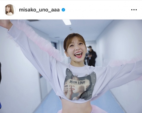 最終値下げ！！宇野実彩子 オリジナルベースボールユニフォーム 画像・写真 | 宇野実彩子、“超ミニ美脚”でツアー完走「5年かけてみんな