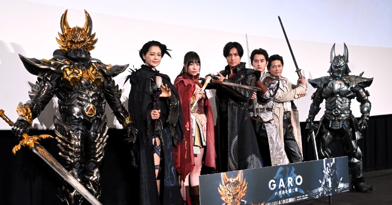 【道外流牙役 栗山航】牙狼 20周年記念：ラフネートル（見開き記念アルバム） 道外流牙役 栗山航】牙狼＜GARO＞20周年記念：ラフネートル（見開き