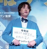 �f��w�A�N�A�}��/����ꂽ�����x�C�N�A�N���C�h4DX ���ʉ�ɓo�d�����؂��ρE�V���E�y�C (C)ORICON NewS inc. 