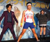 �f��w�A�N�A�}��/����ꂽ�����x�C�N�A�N���C�h4DX ���ʉ�ɓo�d����(������)���A�����E�A�T���V���C���r��A���d�Ǔ� (C)ORICON NewS inc. 