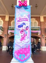 �����f�B�Y�j�[�����h�̐V�X�y�V�����C�x���g�w�~�j�[�̃t�@���_�[�����h�x��1��10�����X�^�[�g�B�p�[�N���ɂ̓L���[�g�ȃf�R���[�V��������������I �iC�jORICON NewS inc. 