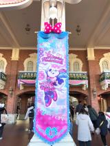 �����f�B�Y�j�[�����h�̐V�X�y�V�����C�x���g�w�~�j�[�̃t�@���_�[�����h�x��1��10�����X�^�[�g�B�p�[�N���ɂ̓L���[�g�ȃf�R���[�V��������������I �iC�jORICON NewS inc. 