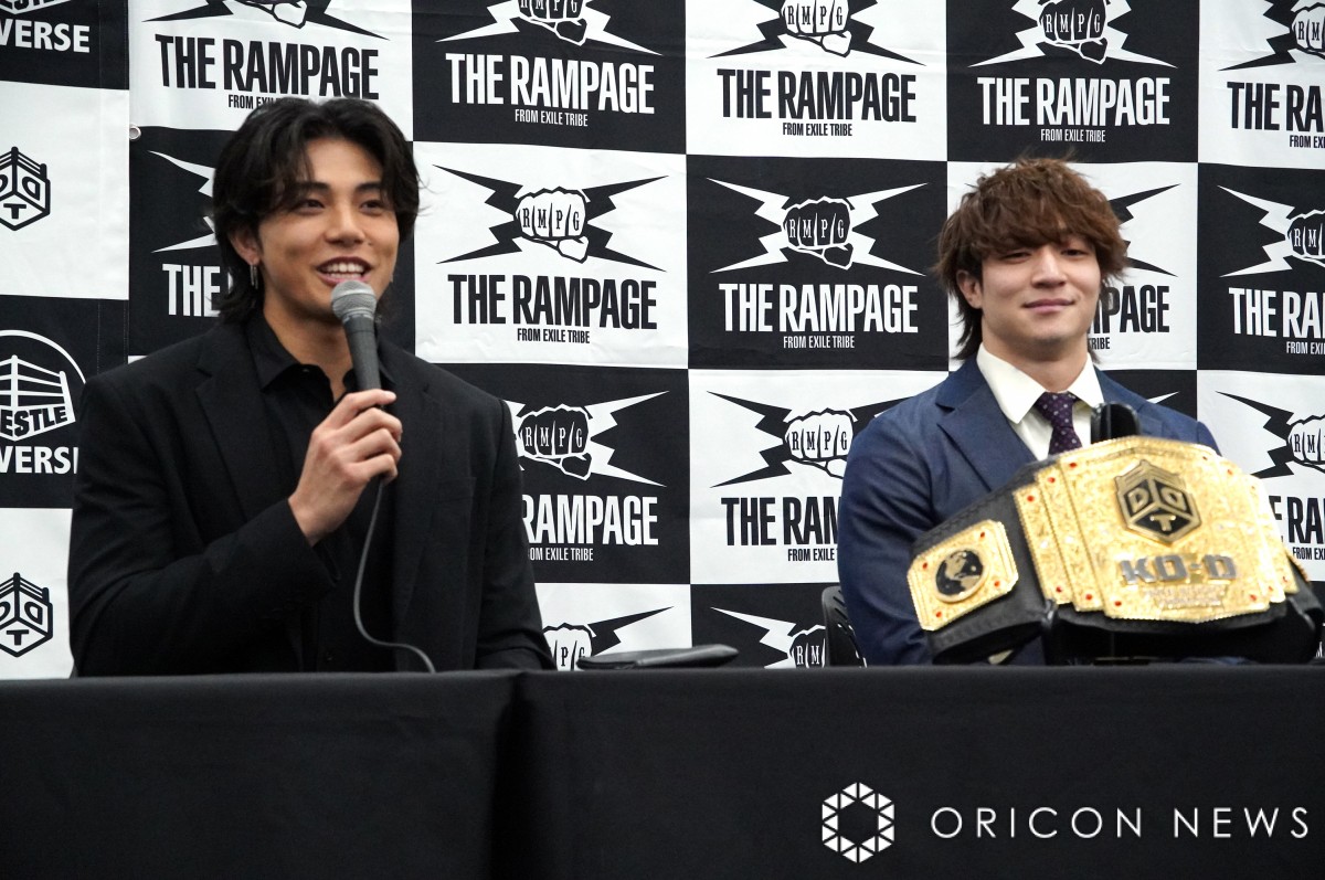 ランペ　武知海青　フリスビー THERAMPAGE 武知海青 HIGH & LOW フリスビー ランページ THE