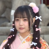 �w2024�N AKB48 ��\�΂̂ǂ��x�Ő��ꒅ�p���I�����������g (C)ORICON NewS inc. 