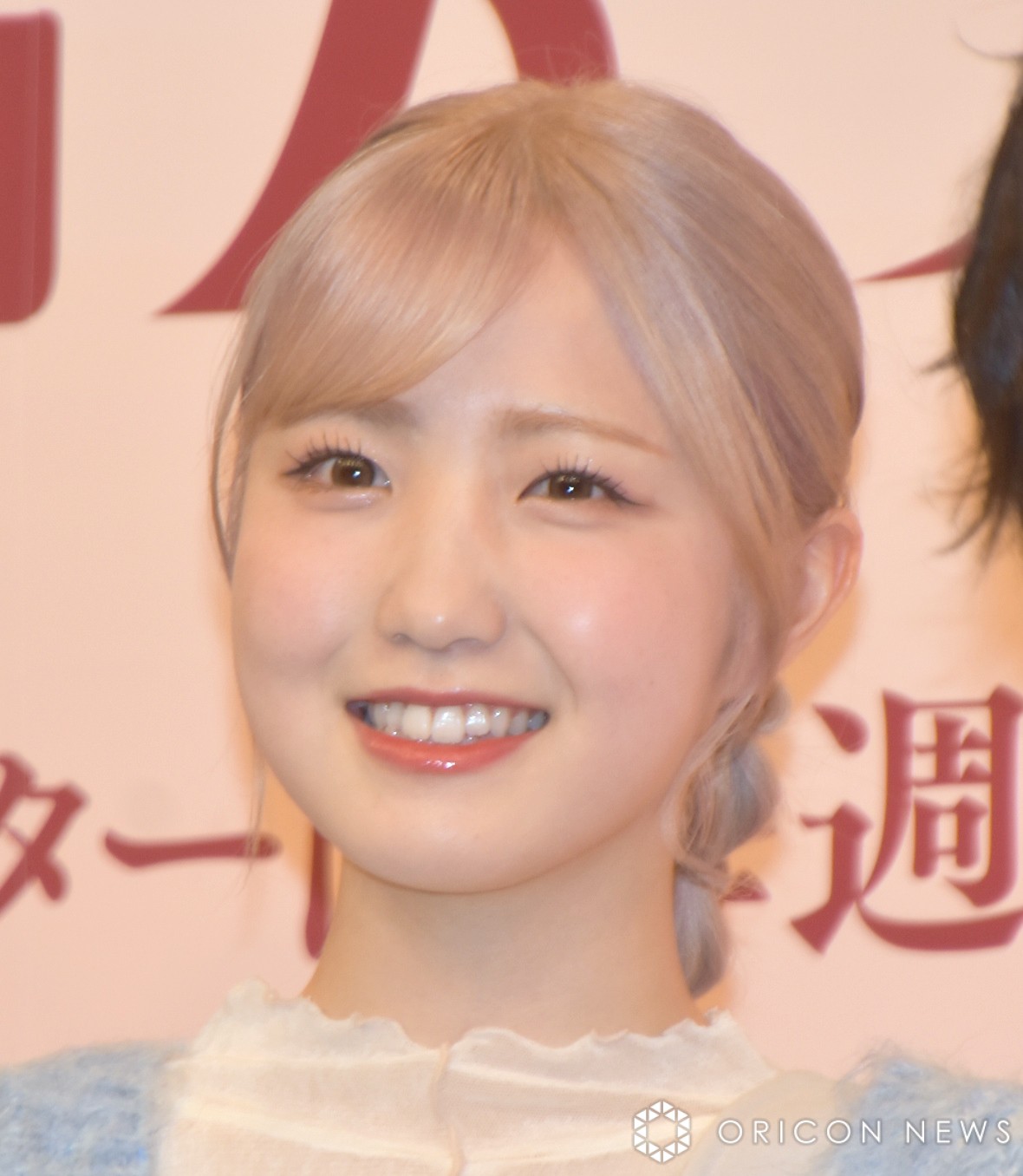 erwpeBX[MONxL҉ɏoȂ{cm (C)ORICON NewS inc. 