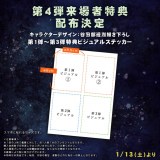 ��4�e����ғ��T�iC�j�f��u�S���Y�a�� �Q�Q�Q�̓�v����ψ��� 