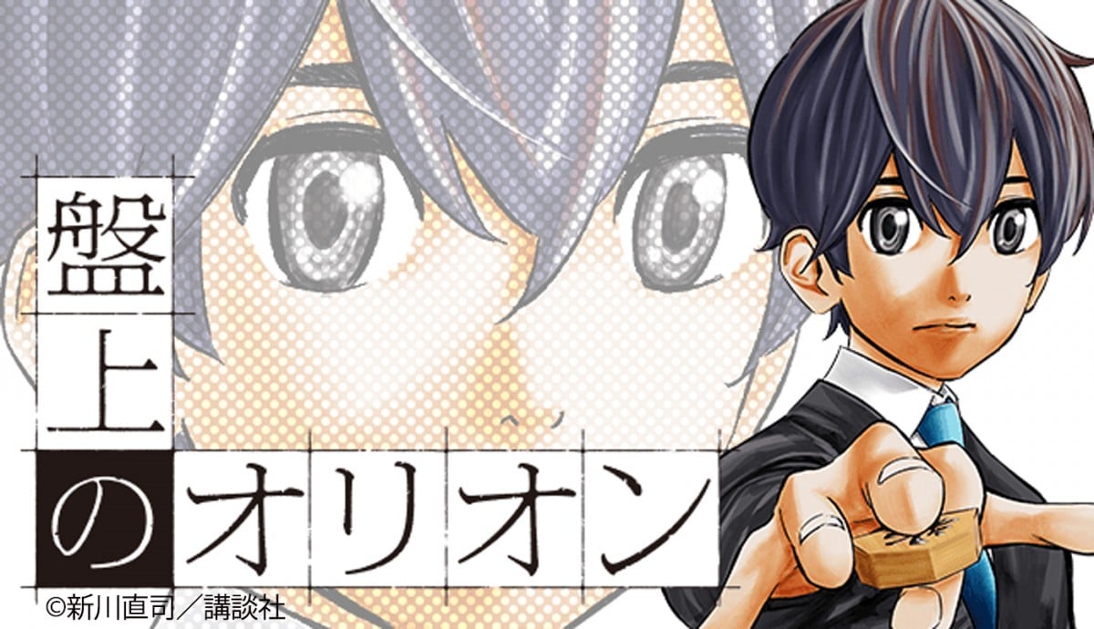 ✨全巻初版帯・特典カード付き✨四月は君の嘘+さよなら私のクラマー 全巻セット ✨全巻初版帯・特典カード付き✨四月は君の嘘+さよなら私の