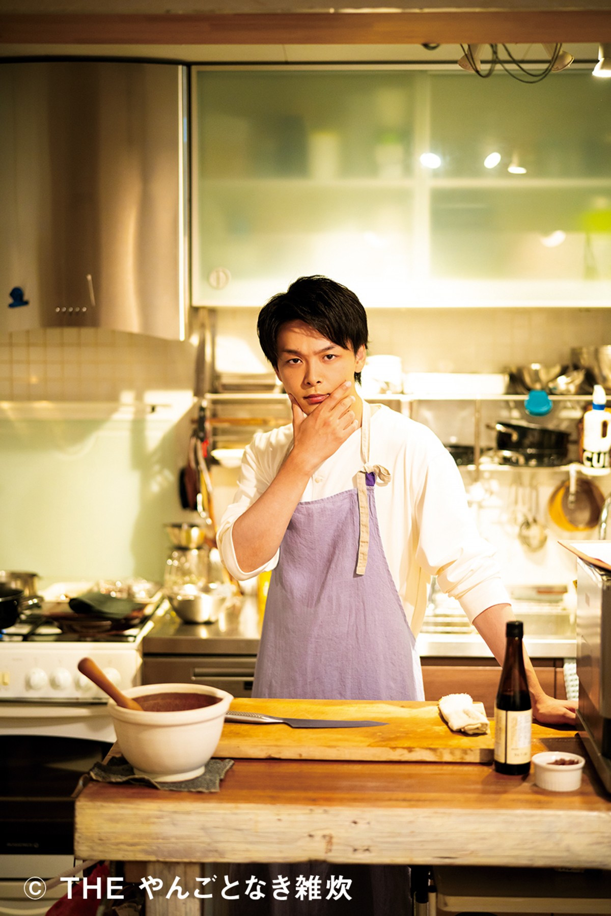俳優・中村倫也の料理連載「中村倫也のやんごとなき雑炊」が雑誌