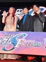 �鑺����A�ێu����N�ƕ������u�܂��Ƀf�X�e�B�j�[�v ����ŁwSEED�x�ł��A�X�����Ɍ��Ă����? ���c�ēu���������Ȃ��Ɓv 