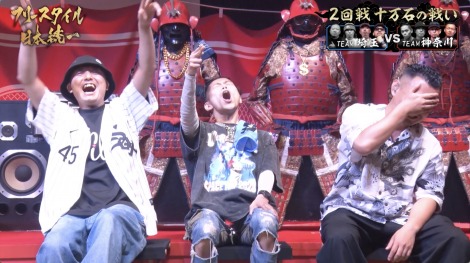 �e���r������ABEMA�w�t���[�X�^�C�����{����x#13���iC�jAbemaTV, Inc. 