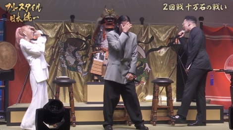 �e���r������ABEMA�w�t���[�X�^�C�����{����x#13���iC�jAbemaTV, Inc. 