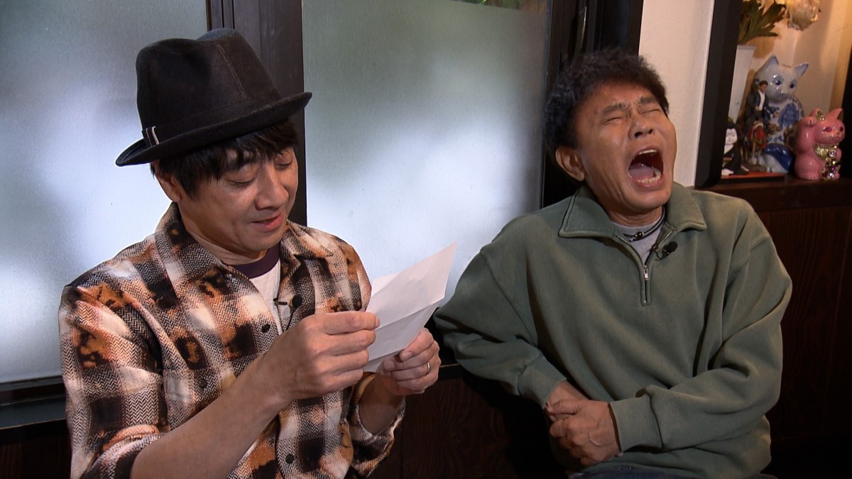 ダウンタウン浜田雅功の“相方”に山崎まさよし 飲み歩きで日本酒に