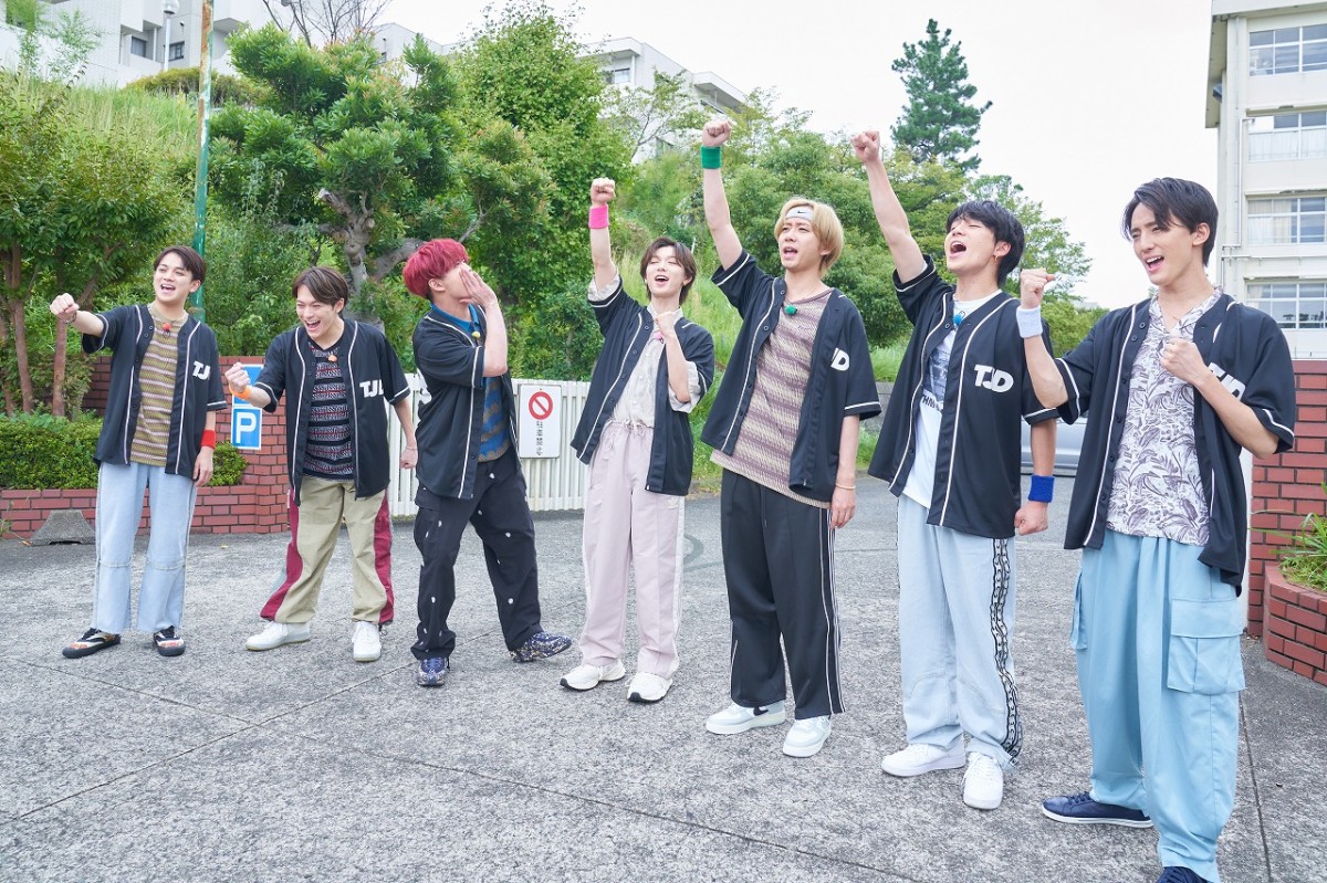 hey!say!jump travisjapan 公式写真 まとめ売り ばら売り