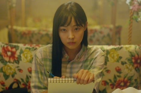 �n�E���i�`�����E�\�j�j���f��w�\�E�����C�g�x�i2��23�����J�j �iC�j 2023 CLIMAX STUDIO, INC & STUDIO&NEW. ALL RIGHTS RESERVED. 