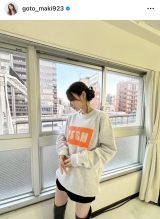 �㓡�^��u����Q�b�g�����g���[�i�[�Ń��t�Ɂv(�ʐ^�̓C���X�^�O�������) 