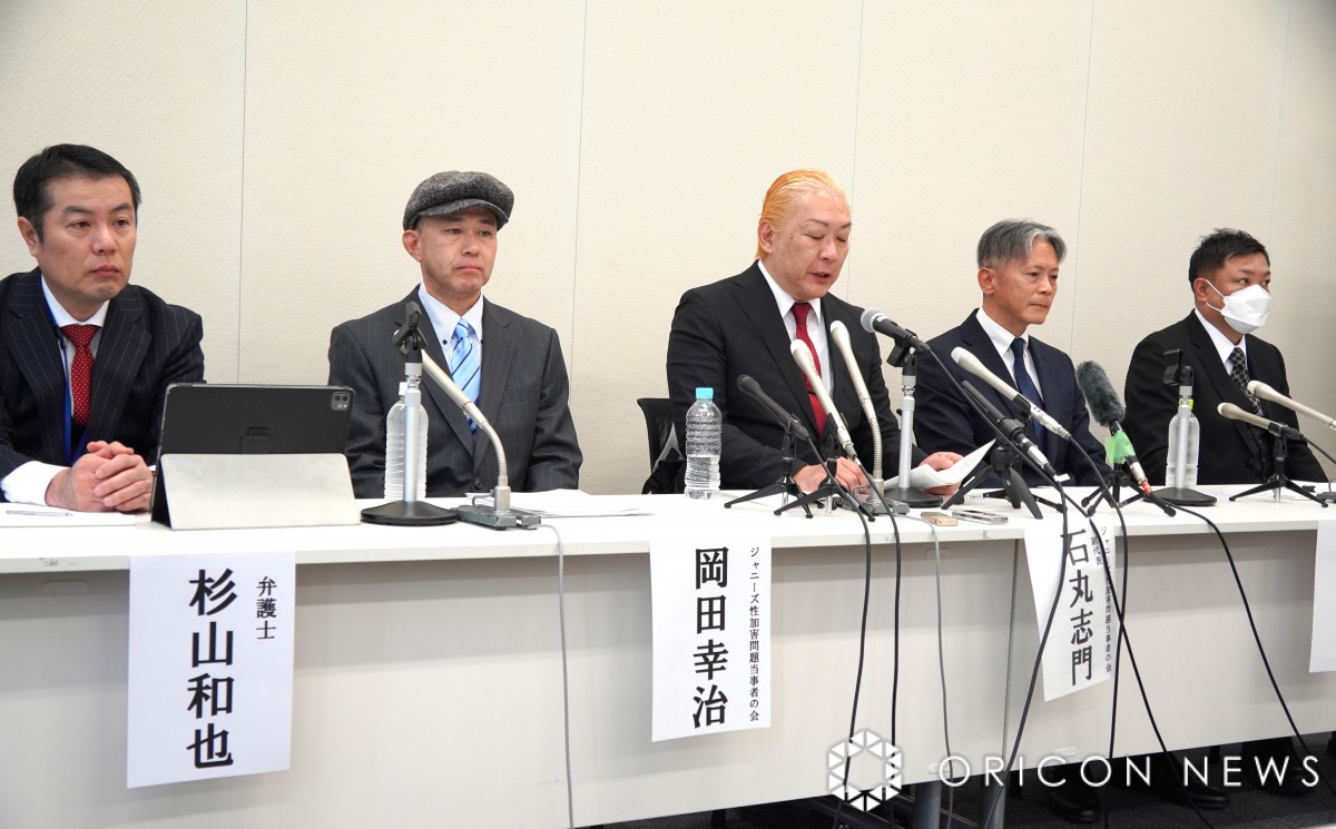 wWj[YQ蓖҂̉xL҉̗lq (C)ORICON NewS inc. 