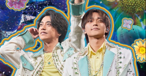 King ＆ Prince LIVE TOUR 2023 ～ピース～』ジャケット写真