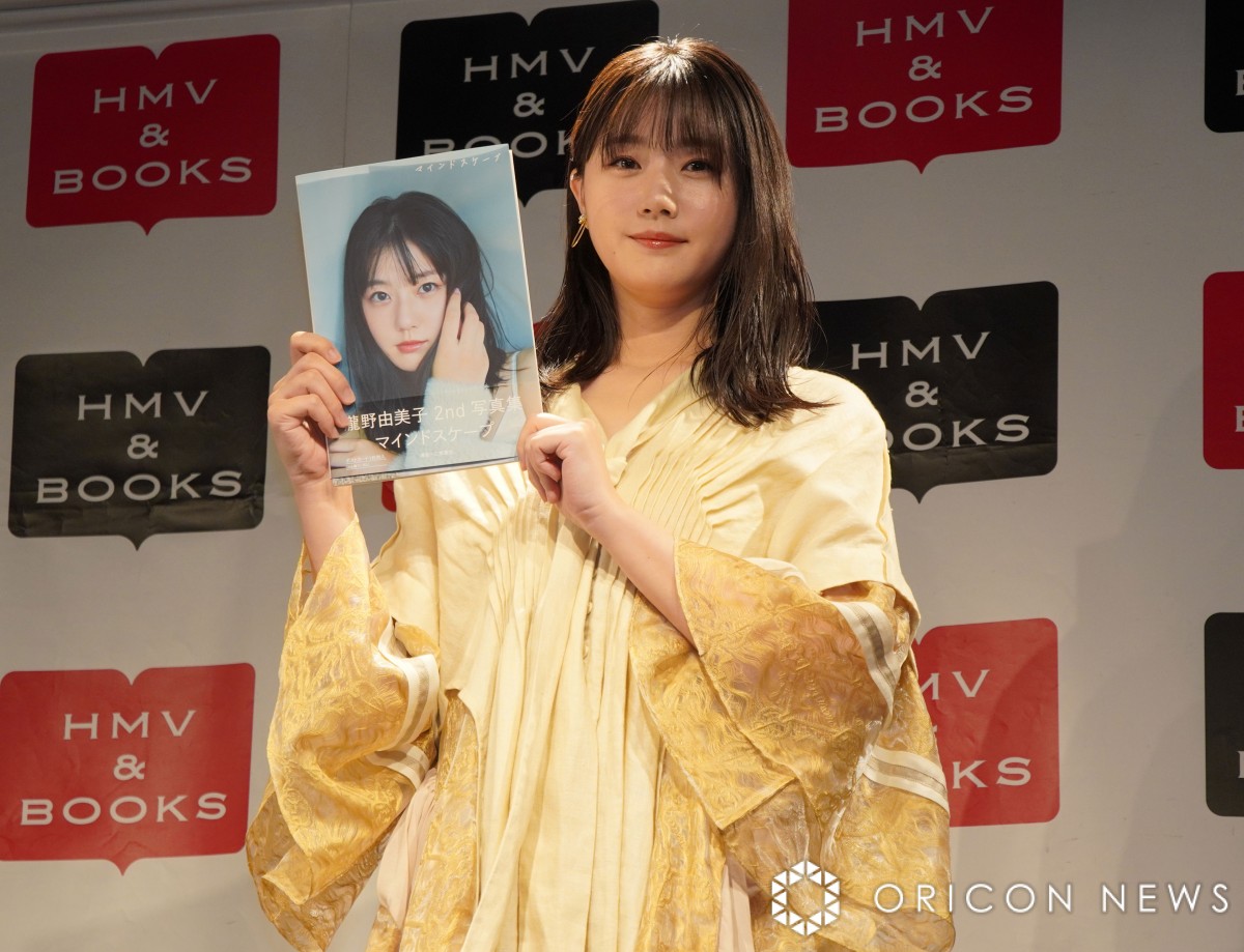 画像・写真 | 元STU48・瀧野由美子、今年は俳優業に意欲 “鉄道ファン