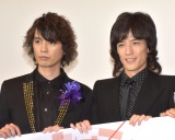 �w���ʃ��C�_�[555(�t�@�C�Y)20th �p���_�C�X�E���Q�C���h�x������I���䂠�����ɎQ������(������)����K���A���c���l (C)ORICON NewS inc. 