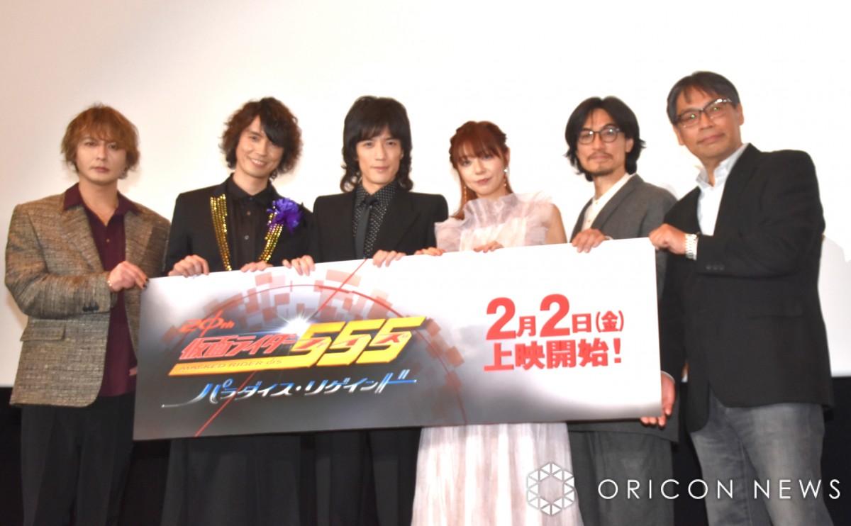 芳賀優里亜、完全新作『仮面ライダー555』で「真理は大きな変化