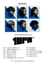 �T�J�i�N�V���� �S���c�A�[�wSAKANAQUARIUM 2024 �gturn�h�x 