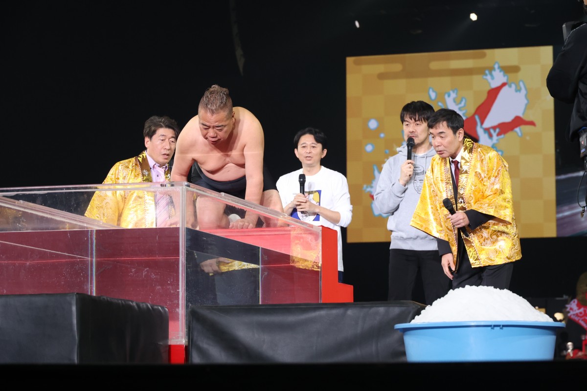 画像・写真 | 出川哲朗の“人徳”光った『還暦祭り』 ウンナン圧巻ネタ