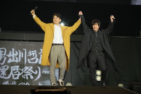 �w�j�E�o��N�N�@�җ�Ղ�in���l�A���[�i�x�̖͗l�iC�j�j�b�|������ 